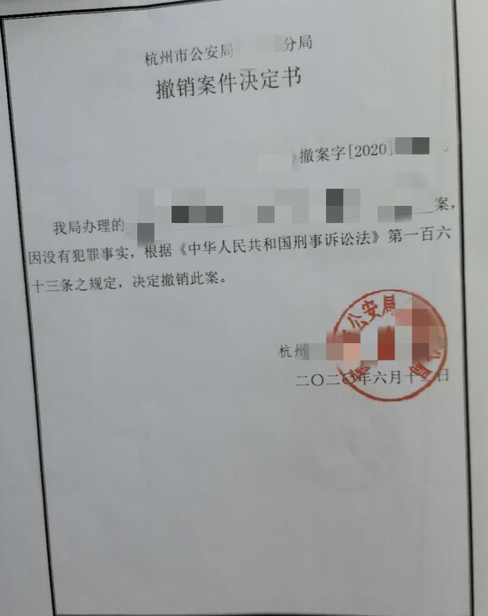 微信图片_20200615200932.jpg